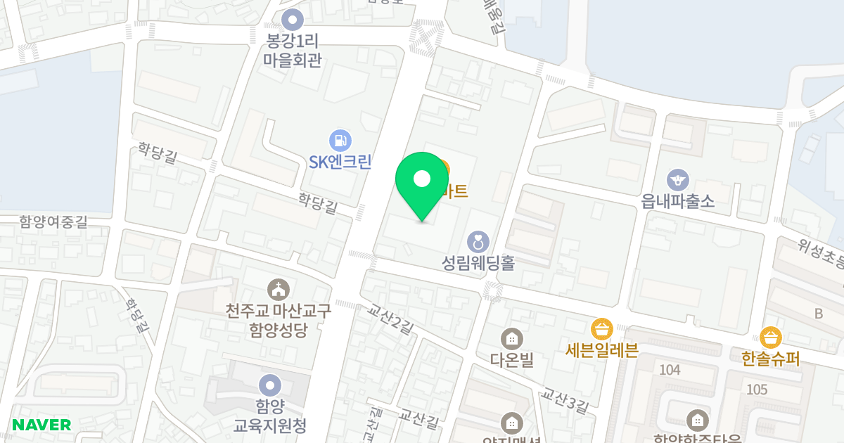 청우빌딩 위치 지도 - 경상남도 함양군 함양읍 교산중앙길 7
