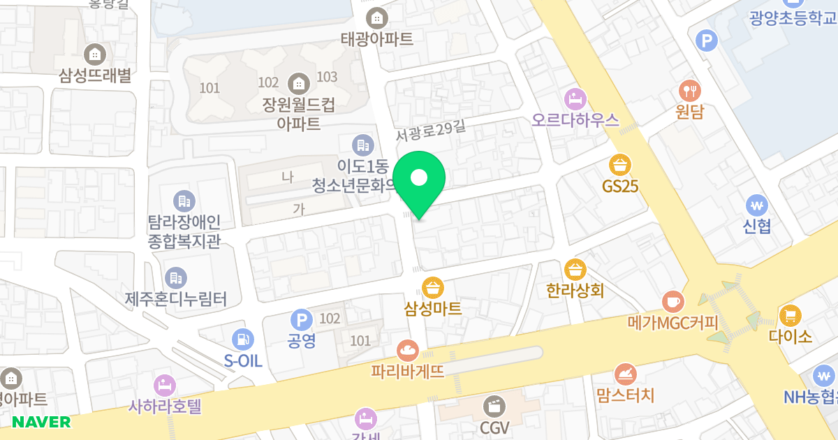 광양제이모던빌 위치 지도 - 제주특별자치도 제주시 서광로29길 12