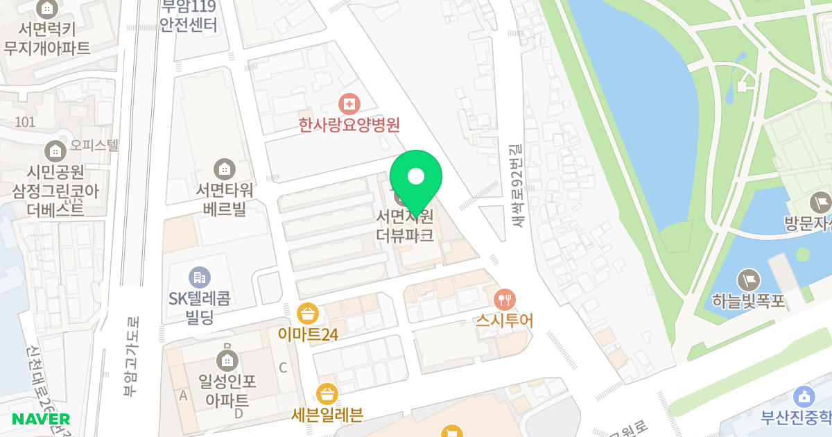 서면 지원 더 뷰 파크 위치 지도 - 부산광역시 부산진구