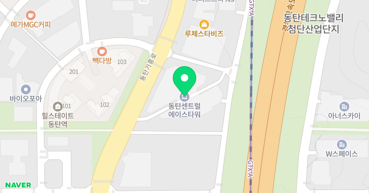동탄센트럴에이스타워 위치 지도 - 경기도 화성시