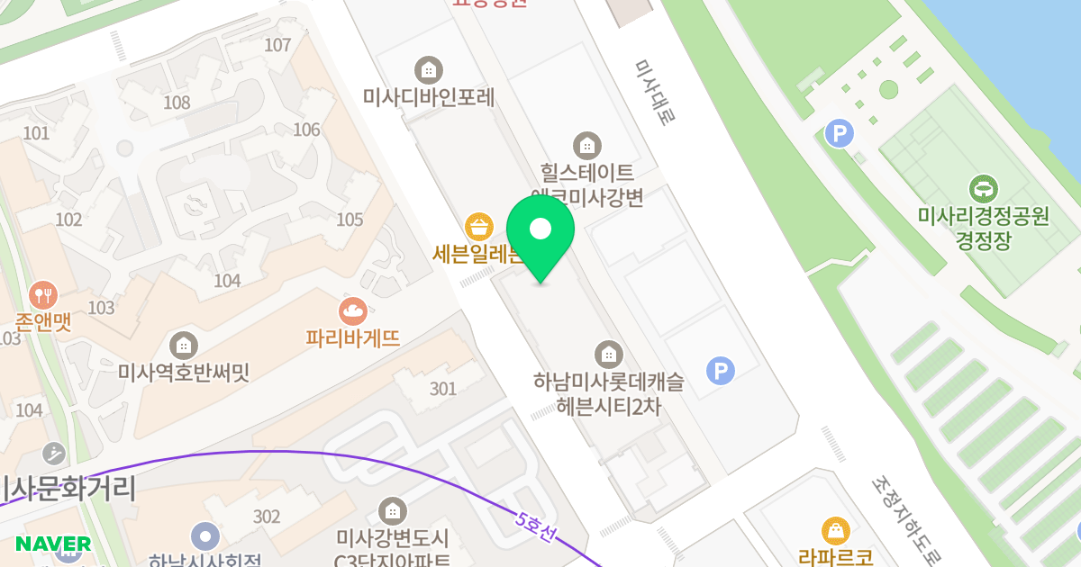 하남미사 롯데캐슬 헤븐시티 Ⅱ 위치 지도 - 경기도 하남시 미사강변한강로 295