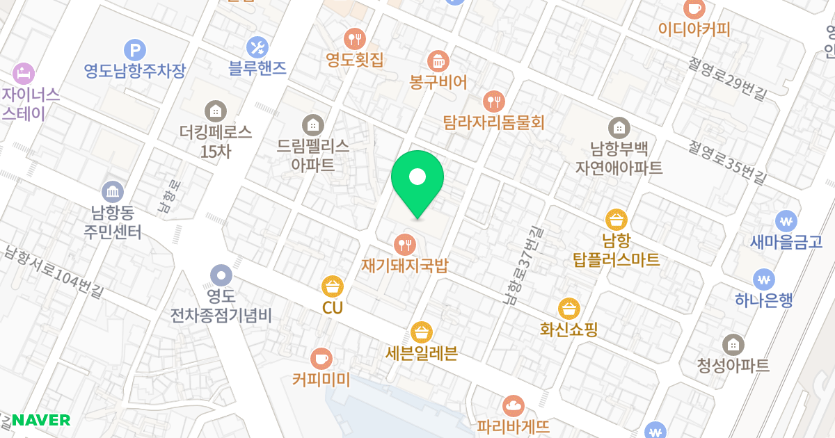 퀸페로스 위치 지도 - 부산광역시 영도구 남항로31번길 15
