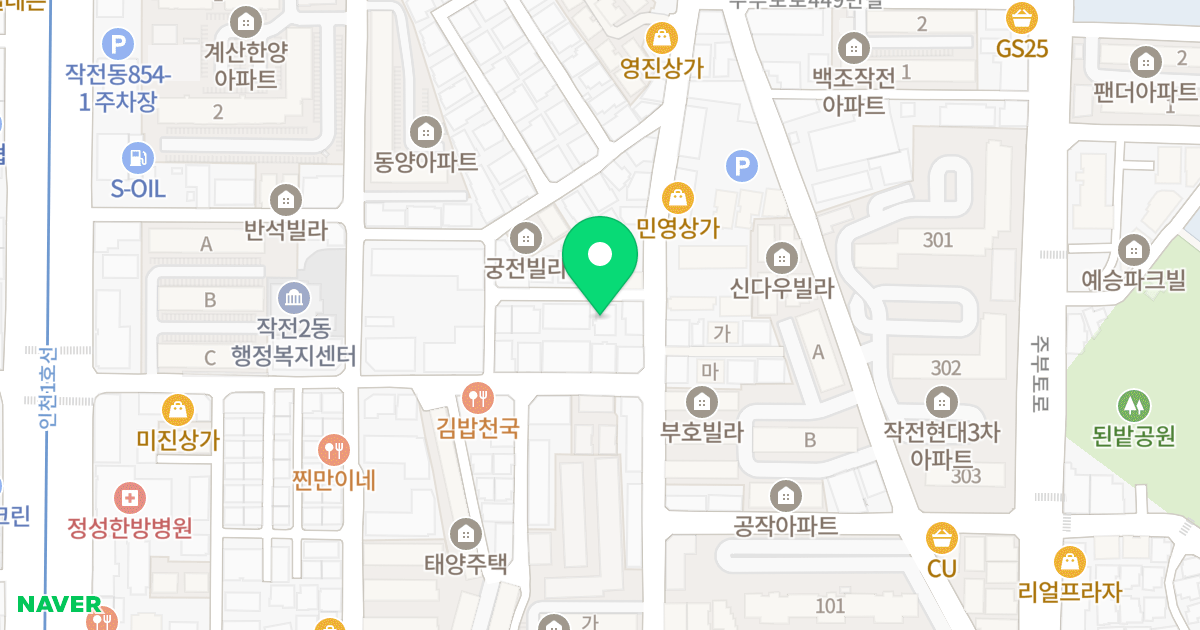 진영리츠빌 위치 지도 - 인천광역시 계양구 봉오대로691번길 21-1