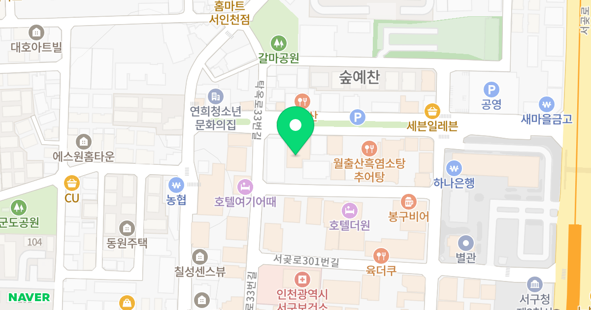 스위트밸리 위치 지도 - 인천광역시 서구 서곶로315번길 25