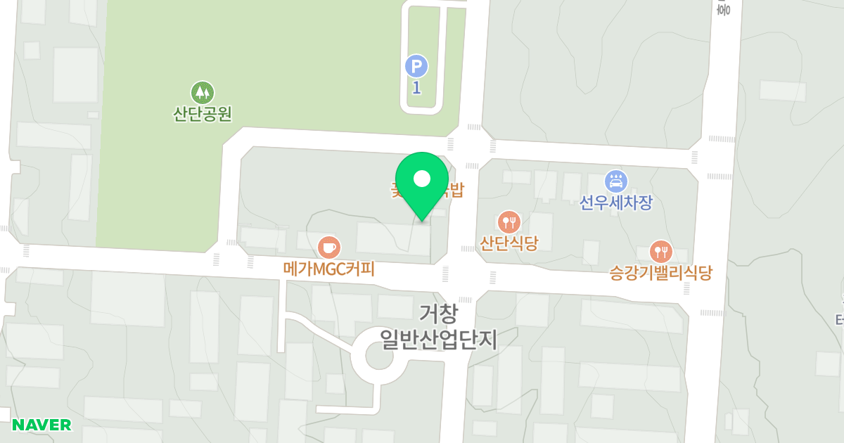 디베리움 위치 지도 - 경상남도 거창군 남상면 승강기길 58
