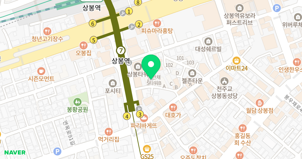 (102-86) 위치 지도 - 서울특별시 중랑구 면목로94길 5