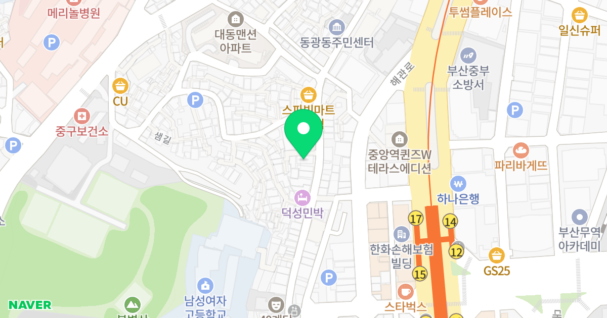 청아하우스 위치 지도 - 부산광역시 중구 동광길 79