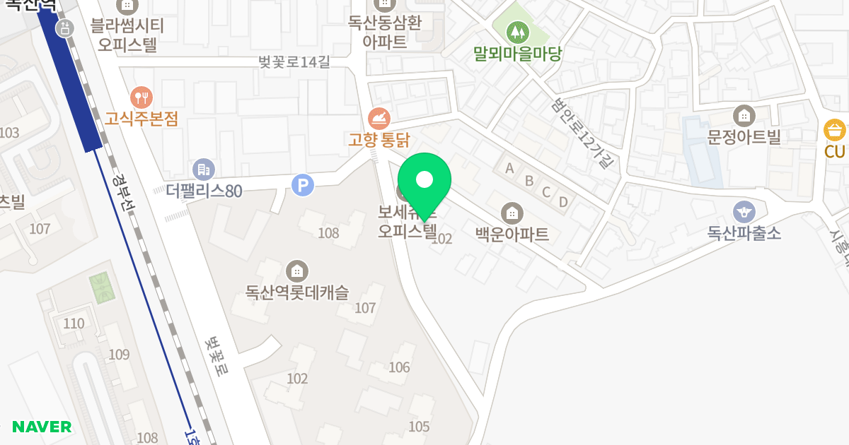 독산 보세쥬르 위치 지도 - 서울특별시 금천구 범안로12길 44