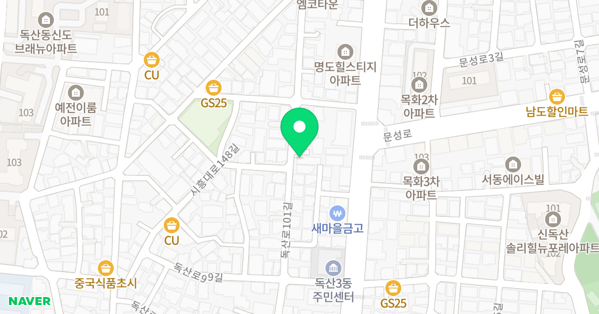 보람타운 위치 지도 - 서울특별시 금천구 독산로101길 24