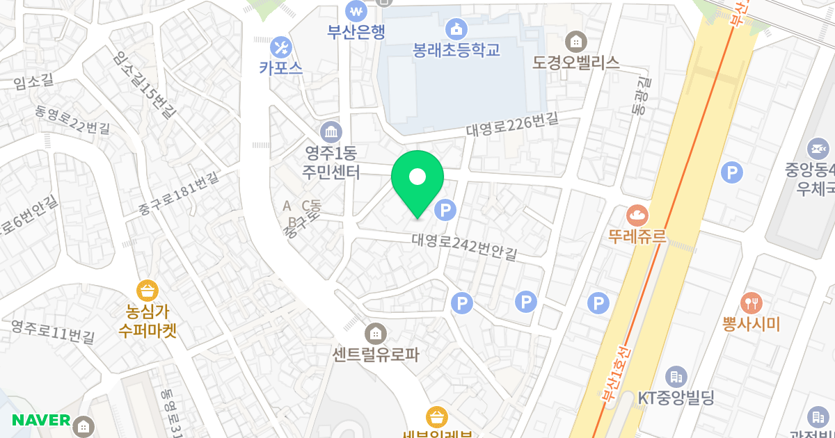 바움하우스 위치 지도 - 부산광역시 중구 대영로242번안길 10