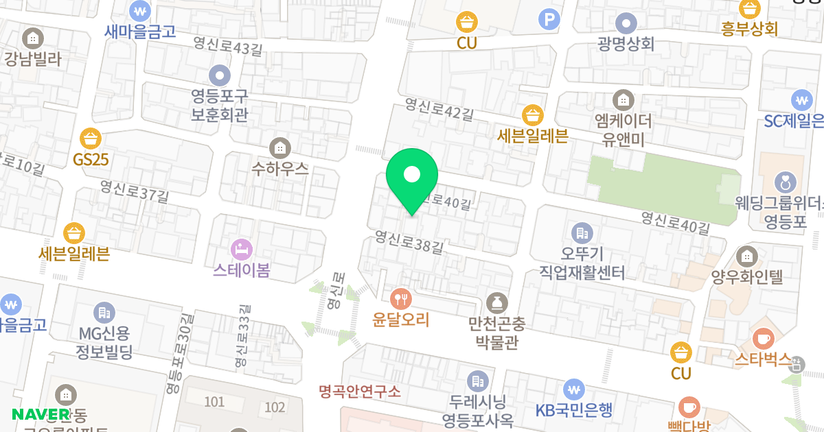 퀸즈하우스 위치 지도 - 서울특별시 영등포구 영신로38길 3