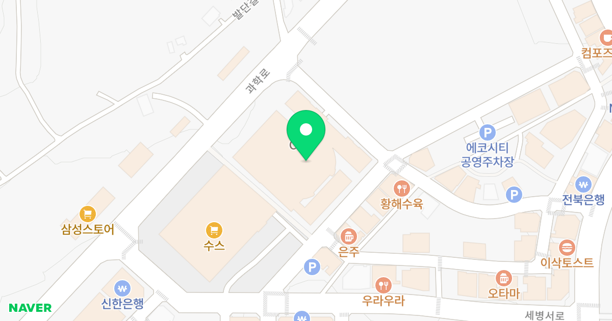 로마네시티 현대썬앤빌전주 위치 지도 - 전북특별자치도 전주시 덕진구  10