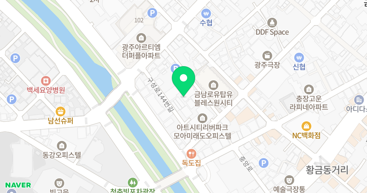 충장홀리어스 오피스텔 위치 지도 - 광주광역시 동구 구성로148번길 10-2