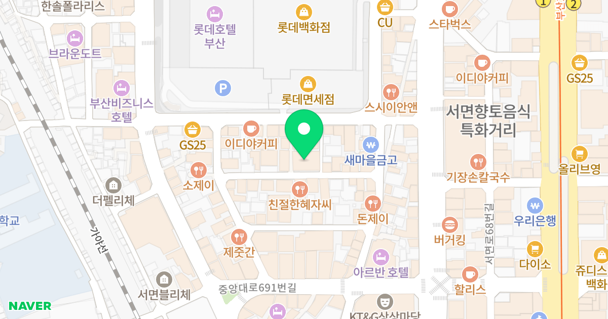 더 토포필리아 위치 지도 - 부산광역시 부산진구 가야대로784번길 46-14