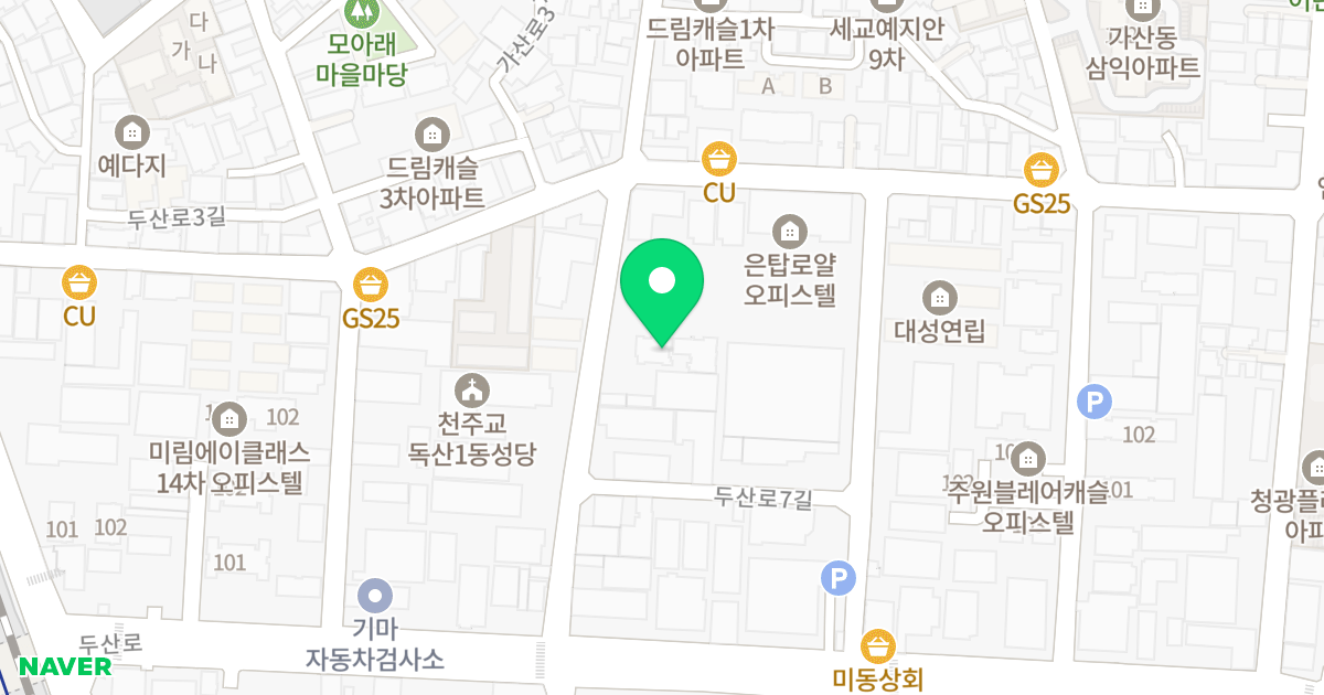 미림에이클래스 위치 지도 - 서울특별시 금천구 두산로5길 26