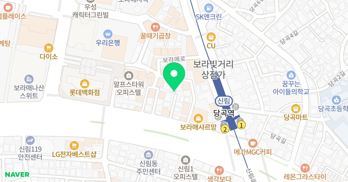 봉천동 오피스텔 위치 지도 - 서울특별시 관악구 봉천로 223-7