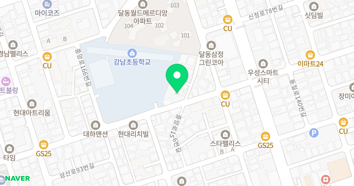 1동 위치 지도 - 울산광역시 남구 중앙로166번길 57