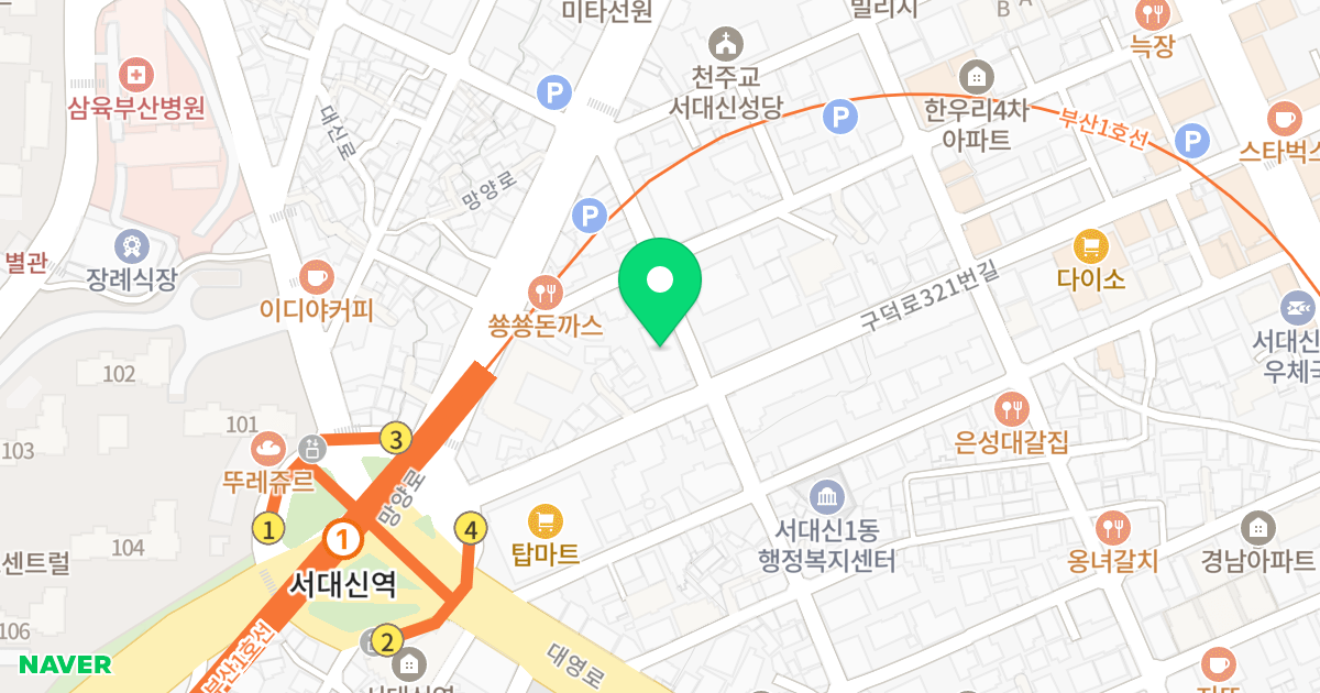 태경시티빌 위치 지도 - 부산광역시 서구 대영로27번길 49