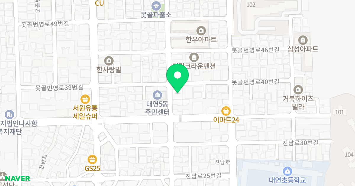 더샵2 위치 지도 - 부산광역시 남구 못골번영로40번길 28