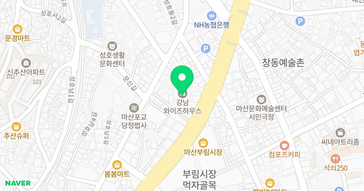 강남 와이즈하우스 위치 지도 - 경상남도 창원시 마산합포구 3·15대로 353