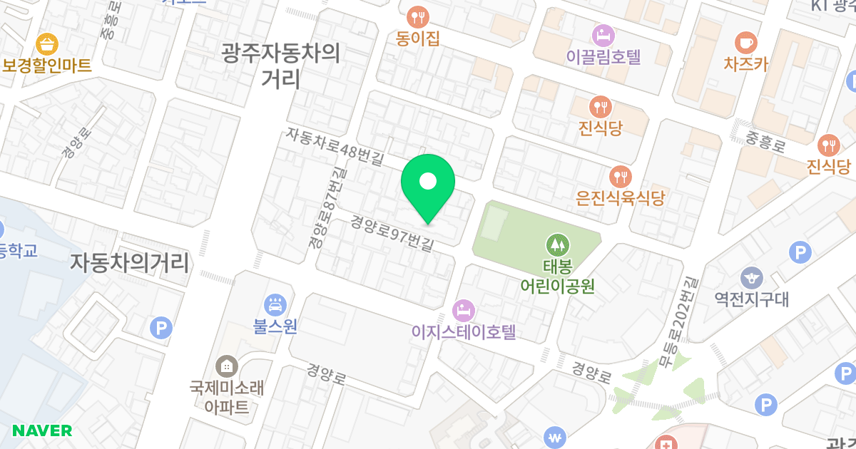 프라임로하스 위치 지도 - 광주광역시 북구 경양로97번길 7-8