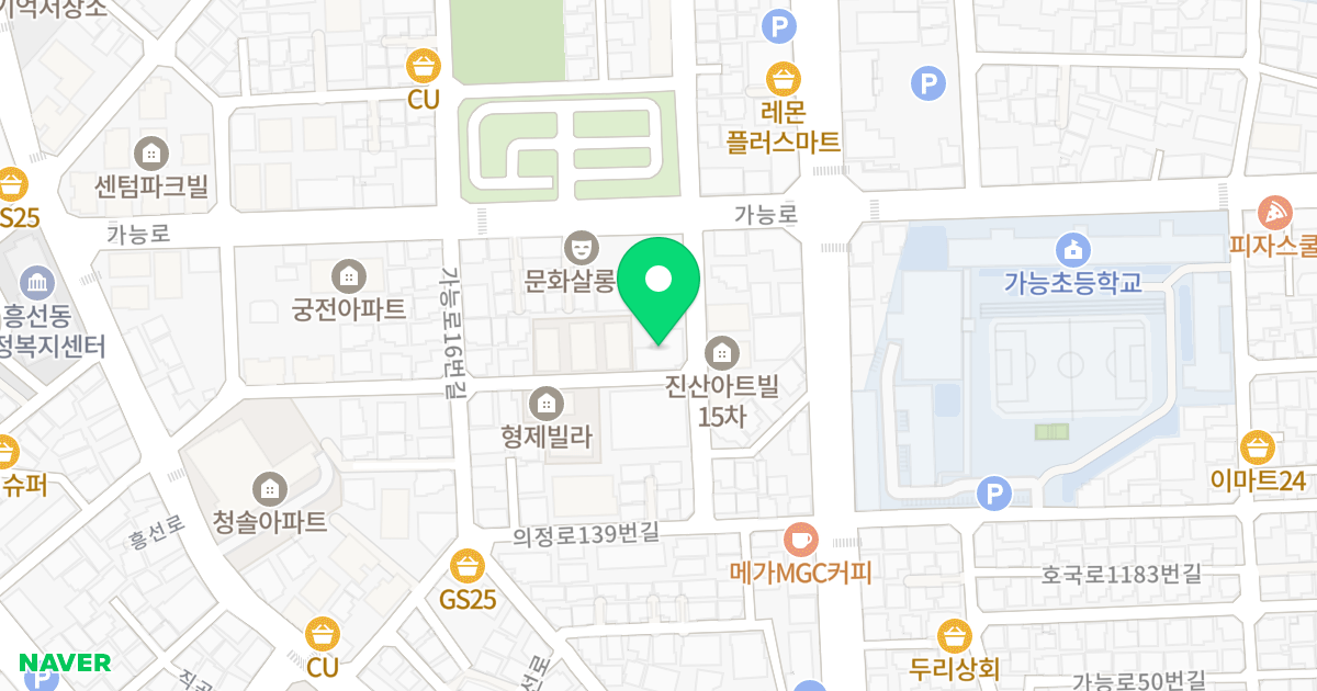 푸른주택 위치 지도 - 경기도 의정부시 가능로 28-8