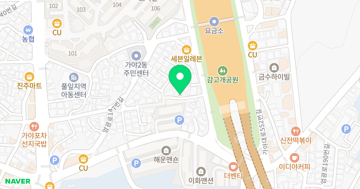포레나 위치 지도 - 부산광역시 부산진구 가야대로548번길 116-8
