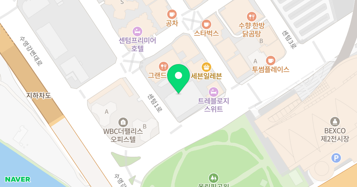 센텀리더스마크 위치 지도 - 부산광역시 해운대구 APEC로 17