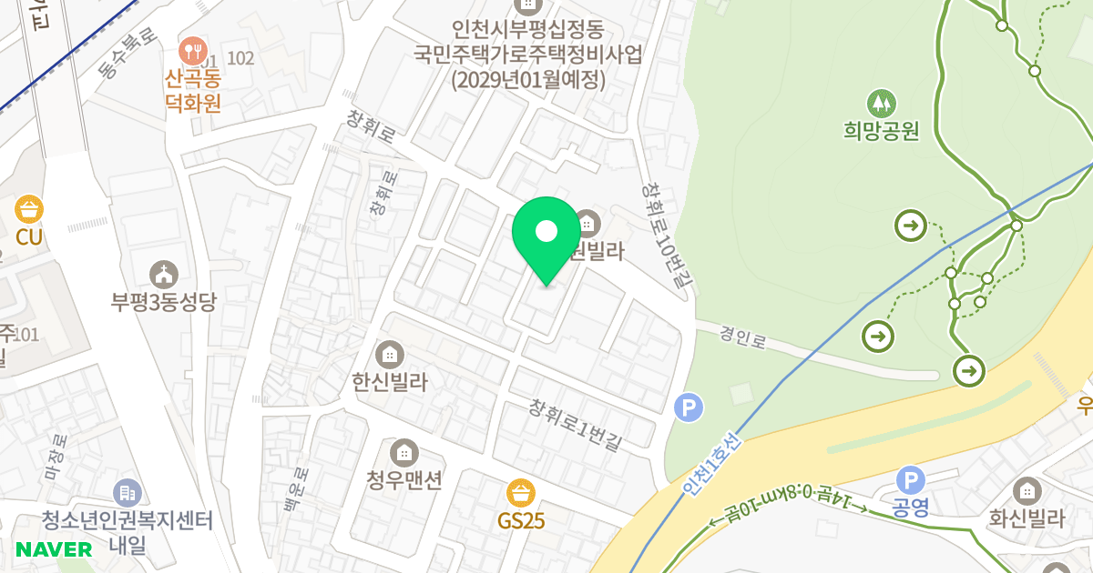 아이캐슬 위치 지도 - 인천광역시 부평구 창휘로 19-7