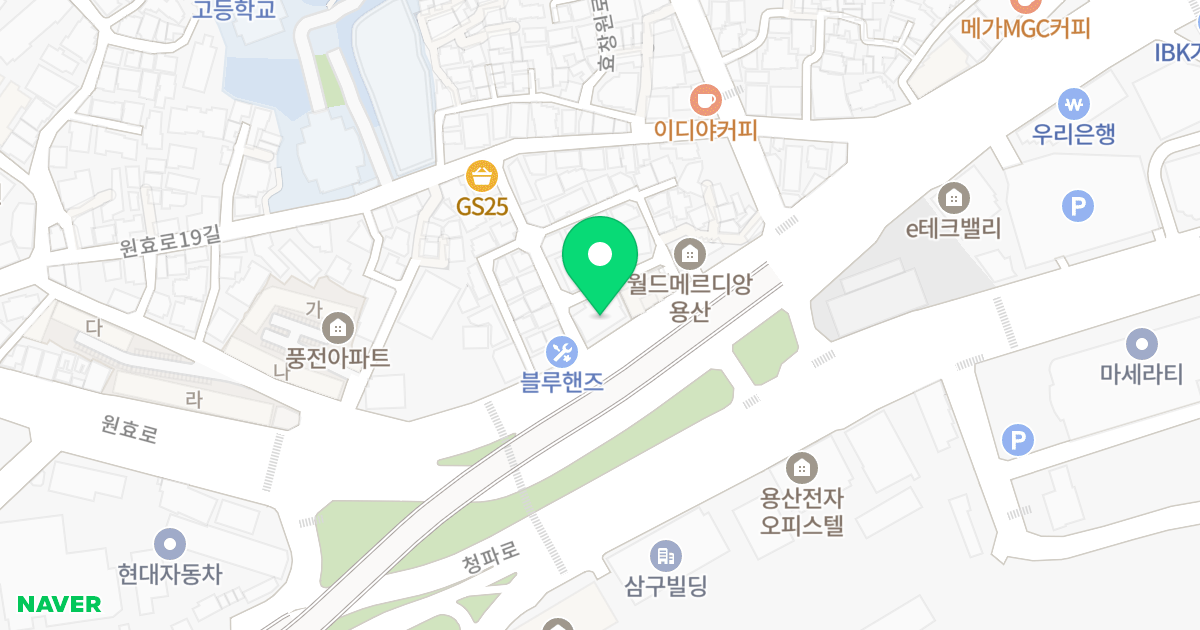 용산 클라우드 나인 오피스텔 위치 지도 - 서울특별시 용산구 원효로 109