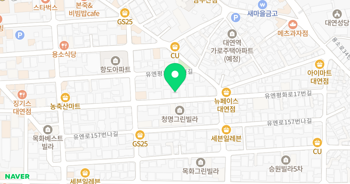 시티밸리 위치 지도 - 부산광역시 남구 유엔평화로17번길 61