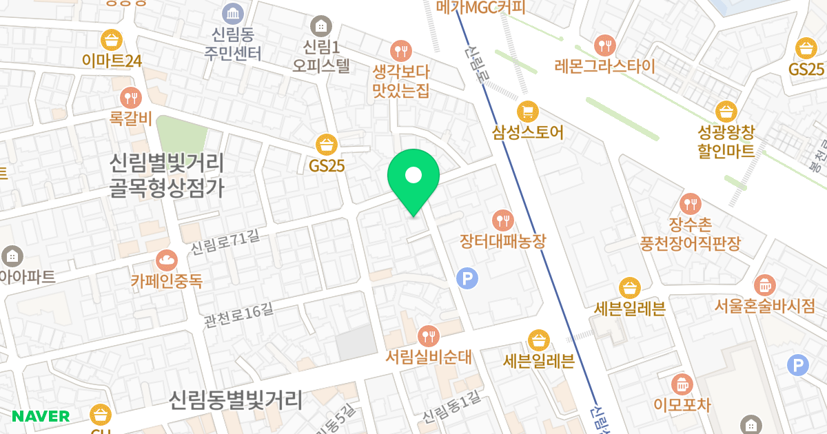 J2 tower 위치 지도 - 서울특별시 관악구 신림동2길 19