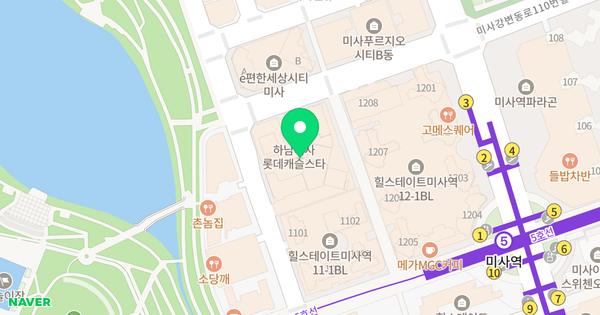 하남미사 롯데캐슬 스타 위치 지도 - 경기도 하남시 미사강변중앙로 190