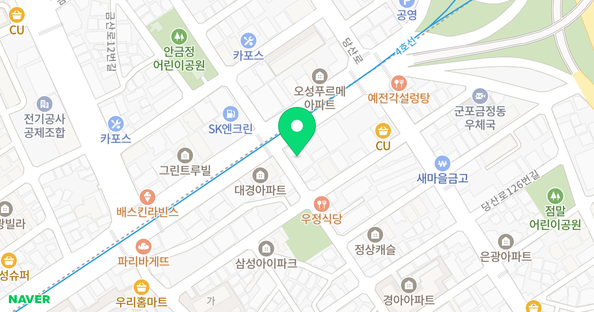리코팰리스 위치 지도 - 경기도 군포시