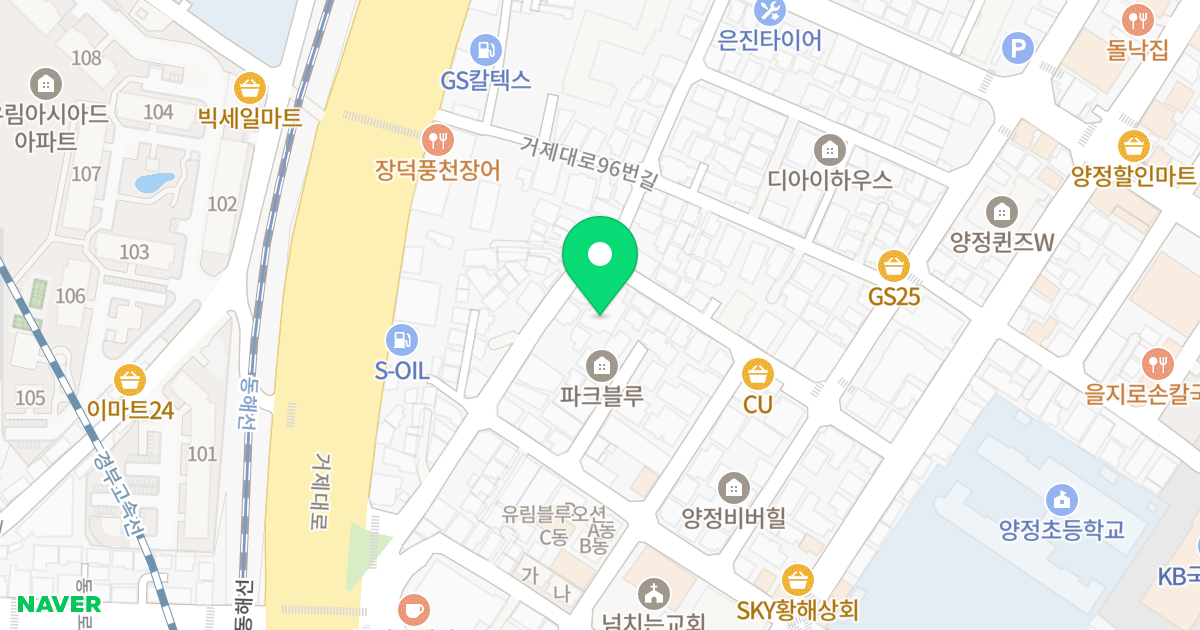 이네스 위치 지도 - 부산광역시 부산진구 중앙대로941번길 66-17