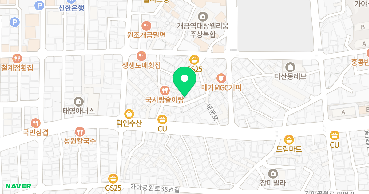 태영하늘채 위치 지도 - 부산광역시 부산진구 냉정로233번길 13