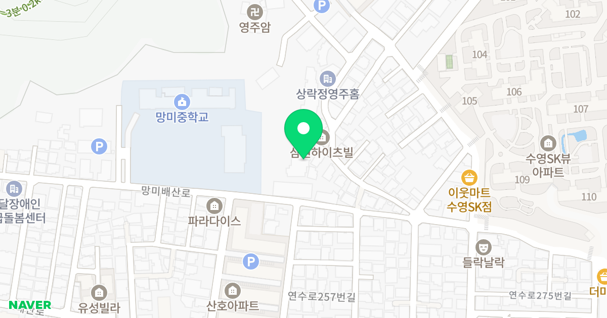 마인헤어츠 위치 지도 - 부산광역시 수영구 망미배산로76번가길 21-1