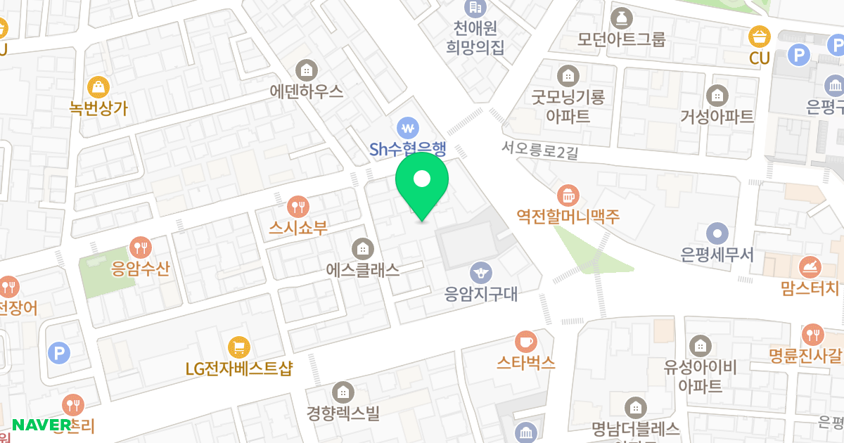 SM벨리체 위치 지도 - 서울특별시 은평구 은평로13길 12-12
