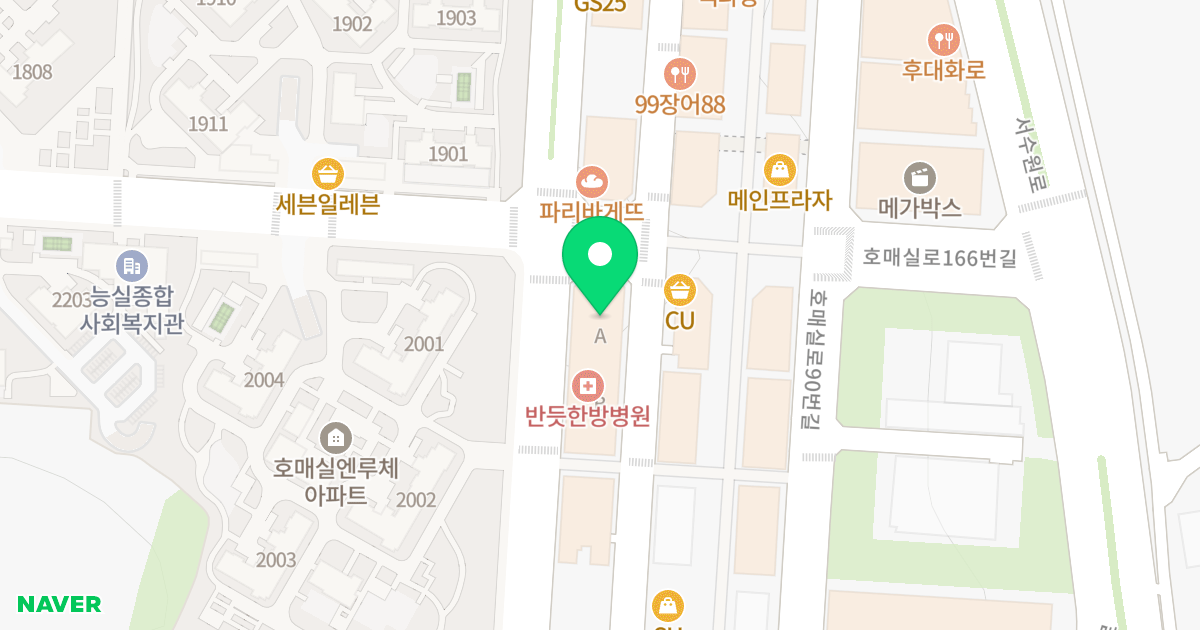 호매실 중앙파크뷰 위치 지도 - 경기도 수원시 권선구 호매실로104번길 24-43