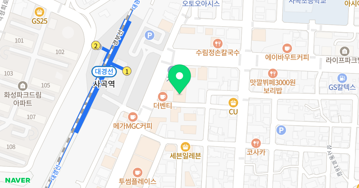 재암 굿팔레스 위치 지도 - 경상북도 구미시 상사동로 149-12