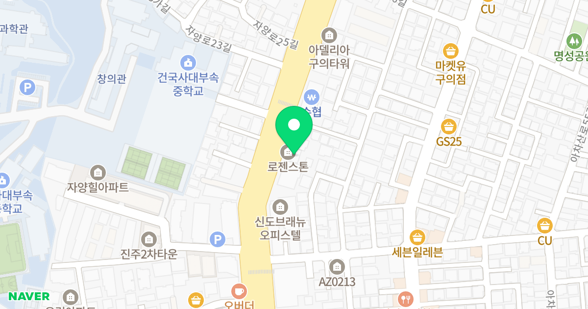 로젠스톤 위치 지도 - 서울특별시 광진구