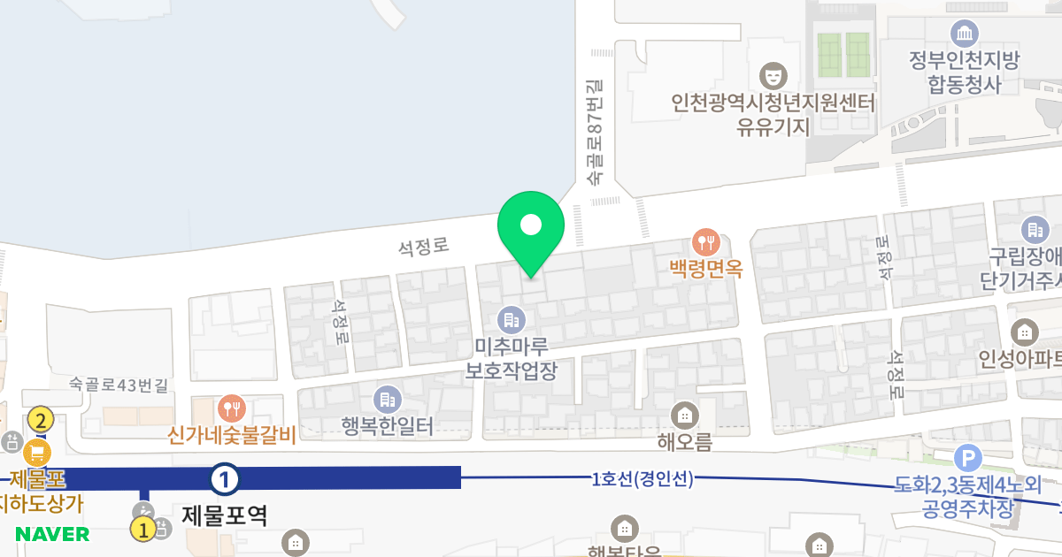딩크빌 위치 지도 - 인천광역시 미추홀구 석정로 216