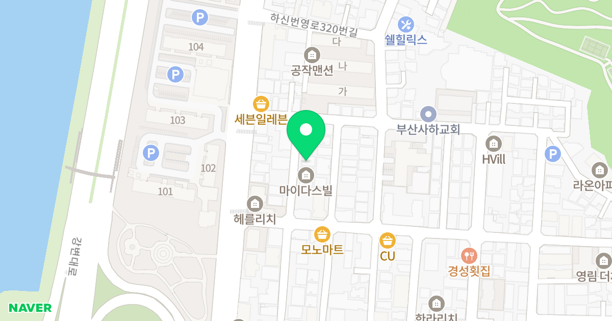 (870-65) 위치 지도 - 부산광역시 사하구 낙동남로1347번길 40