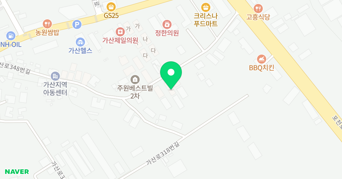 202동 위치 지도 - 경기도 포천시 가산면 가산로348번길 32