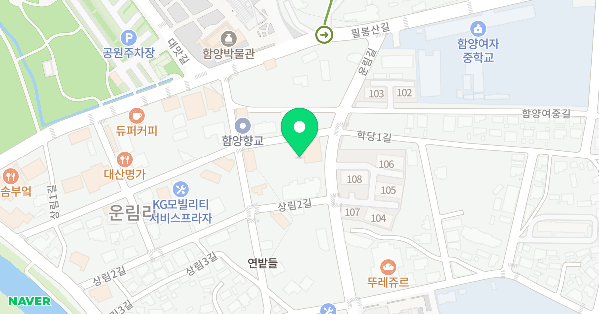 르비앙 위치 지도 - 경상남도 함양군 함양읍 운림길 35