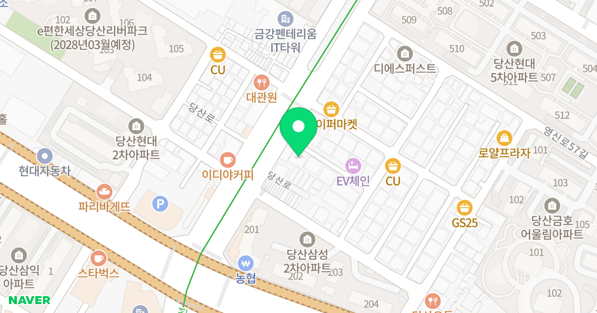 신일오피스텔 위치 지도 - 서울특별시 영등포구 당산로 164-2