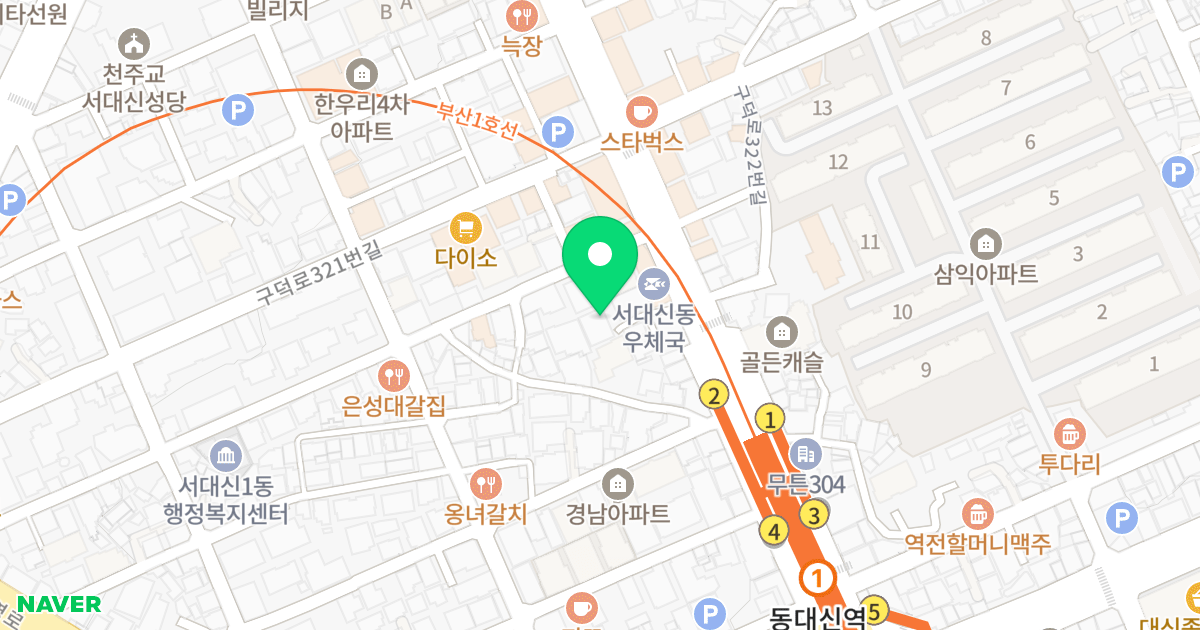 GL타운B 위치 지도 - 부산광역시 서구