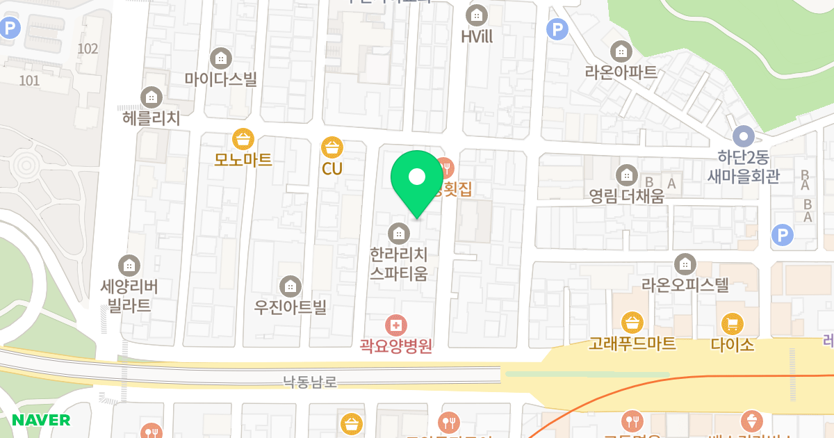 더블루 위치 지도 - 부산광역시 사하구 낙동남로1367번길 11-2