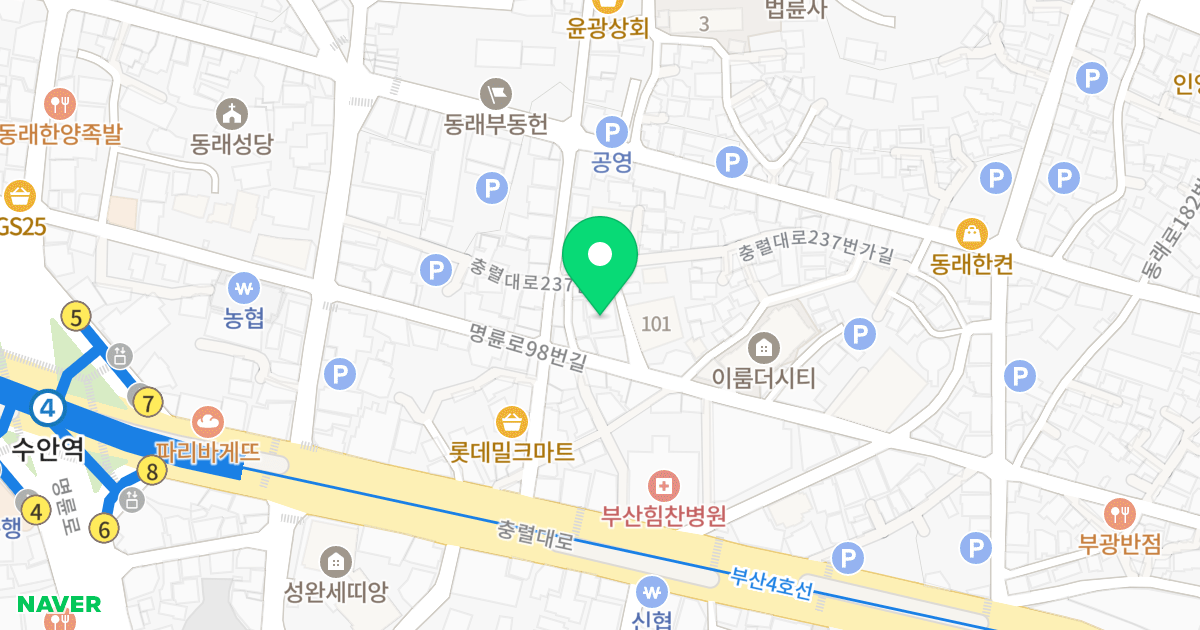 화성빌 위치 지도 - 부산광역시 동래구 명륜로98번길 67-5
