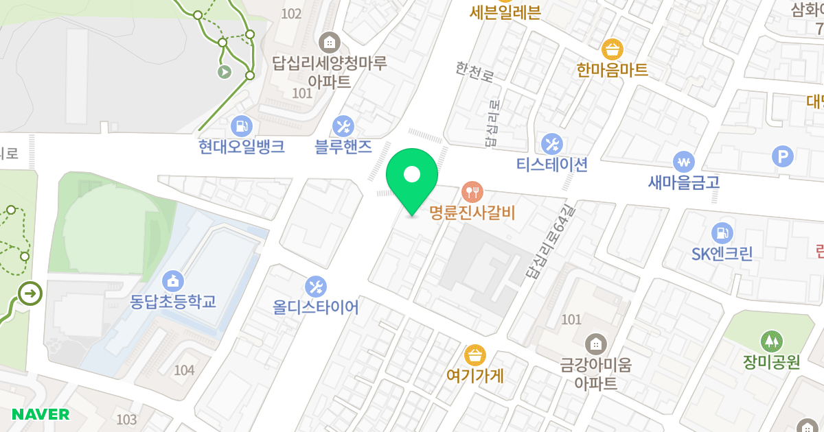 동일타워 위치 지도 - 서울특별시 동대문구 한천로 128